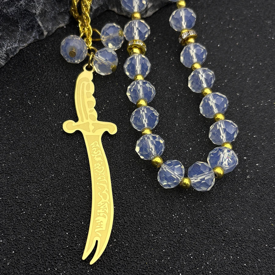 Imam Ali Zulfiqar Sword Beaded Hanging Charm — Stainless Steel