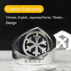 925 Sterling Silver Zodiac Sign Ring for Men Adjustable Aries Minimalist Personalized Gift for Boyfriend