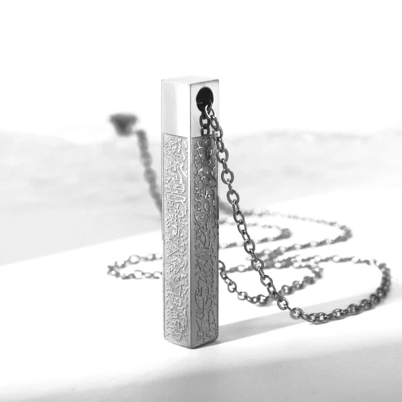 Islamic Sword Pendant Necklace