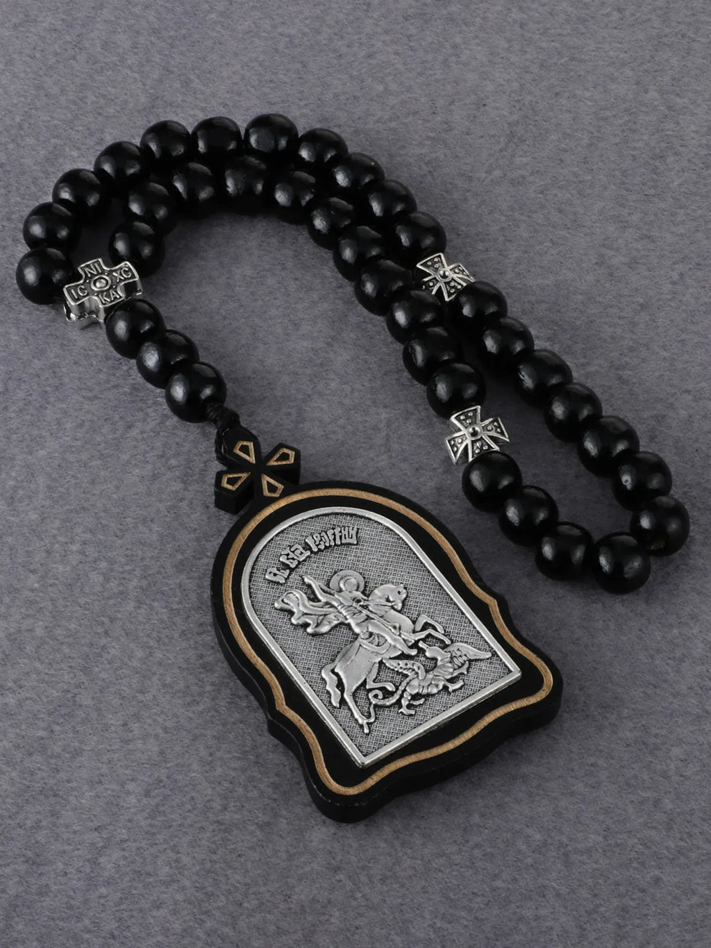 Russian Orthodox Icon Wood Rosary Pendant Necklace Prayer Beads