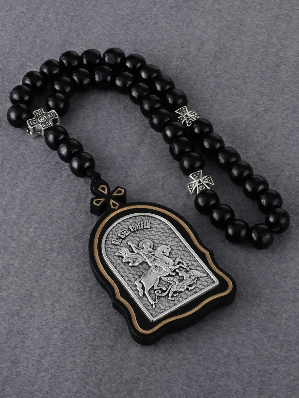 Russian Orthodox Icon Wood Rosary Pendant Necklace Prayer Beads