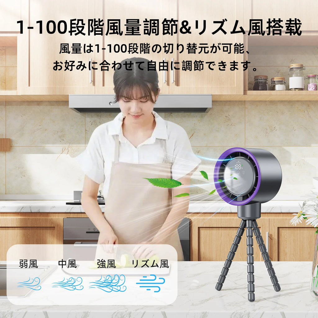 Eary Portable Desk Octopus Fan With 4000mAh Battery 100 Speeds Wind Digital Display Stroller Fan Personal Summer Air