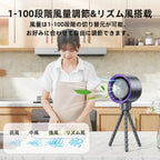 Eary Portable Desk Octopus Fan With 4000mAh Battery 100 Speeds Wind Digital Display Stroller Fan Personal Summer Air