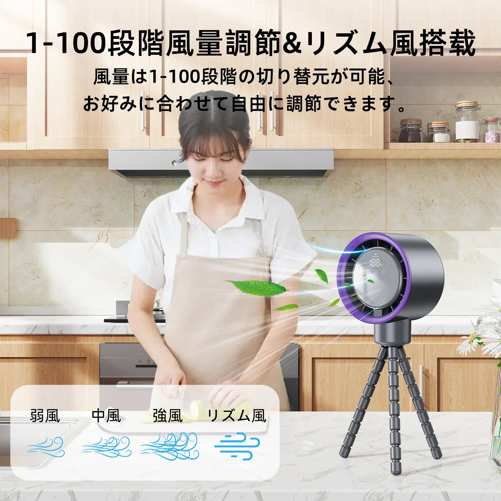 Eary Portable Desk Octopus Fan With 4000mAh Battery 100 Speeds Wind Digital Display Stroller Fan Personal Summer Air
