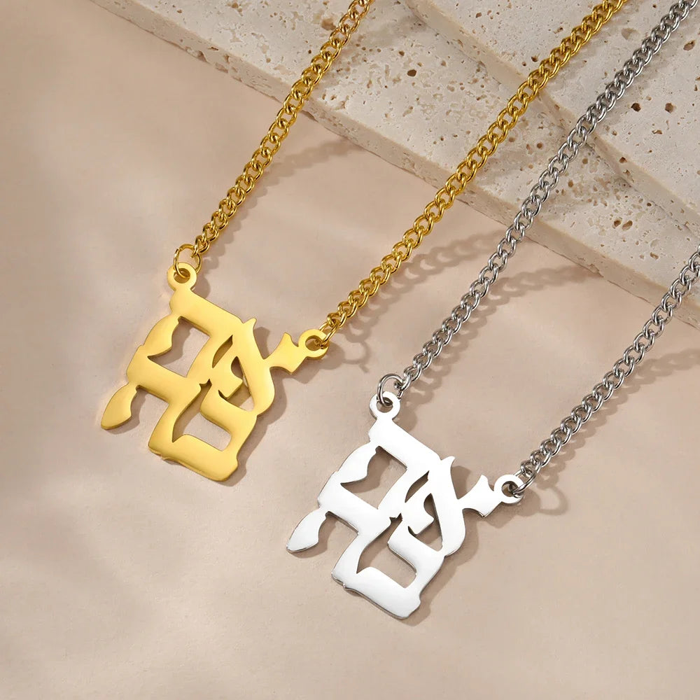 Hebrew Blessing Dog Tag Necklace — Stainless Steel