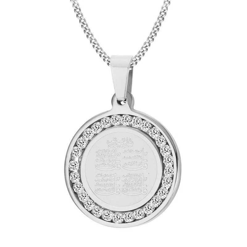 Allah Symbol Pendant Necklace — Zinc Alloy