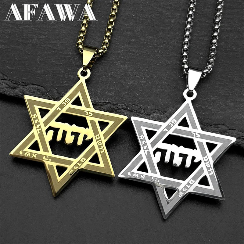Star of David Tetragrammaton Necklace — Gold