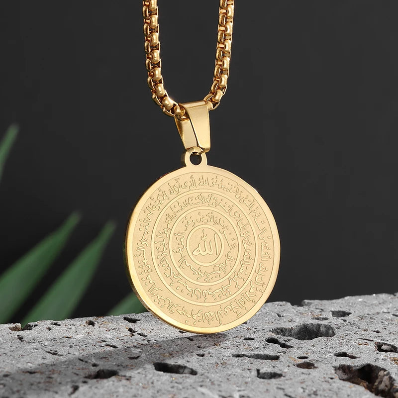 Allah Pendant Necklace — Islamic Charm
