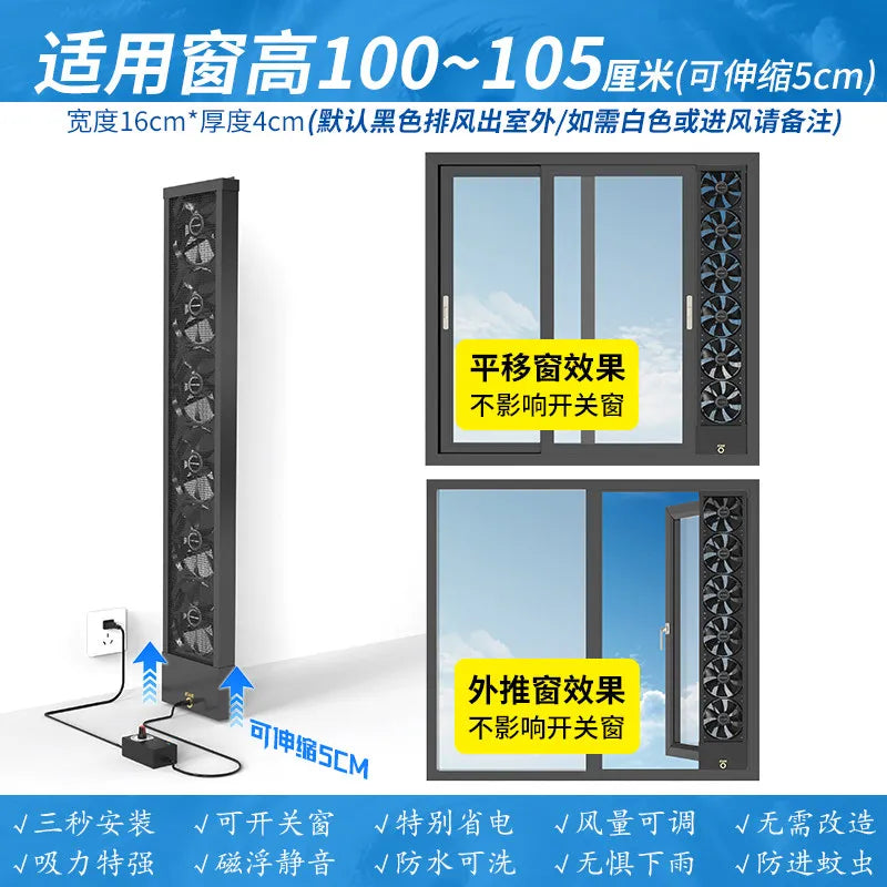 Household no-drill window exhaust fan, no installation required no hole needed, glass window ventilation fan powerful