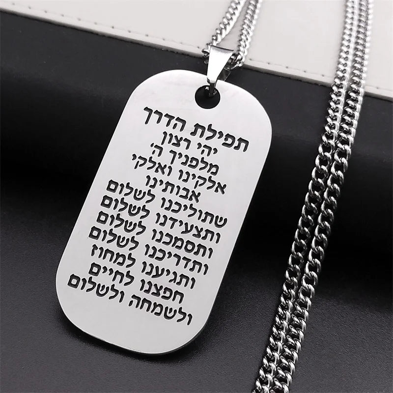 Jewish Hebrew Scripture Mezuzah Necklace for Men Stainless Steel Dog Tag Pendant Necklaces Jewelry Gifts for Boyfriend