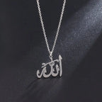 Islamic Sword Pendant Necklace