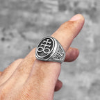 Lucifer Satan Signet Ring — Stainless Steel