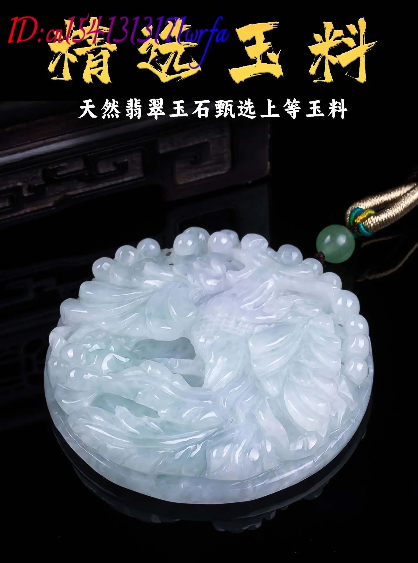 Natural Myanmar Jadeite Phoenix Pendant Necklace Accessories Jewelry Carved Amulet Fashion Vintage Real Jade Gifts for