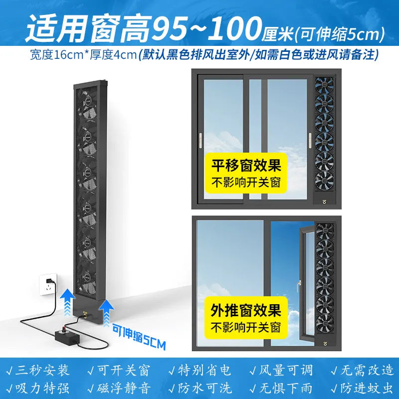 Household no-drill window exhaust fan, no installation required no hole needed, glass window ventilation fan powerful