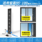 Household no-drill window exhaust fan, no installation required no hole needed, glass window ventilation fan powerful