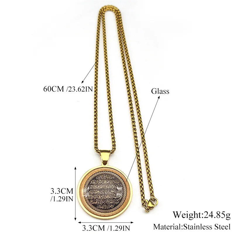 Allah Glass Medal Pendant Necklace — Stainless Steel