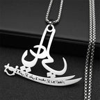 Islamic Quran Allah Ali Zulfiqar Sword Necklace for Women Men Stainless Steel Gold Color Knife Arabic Chain Jewelry