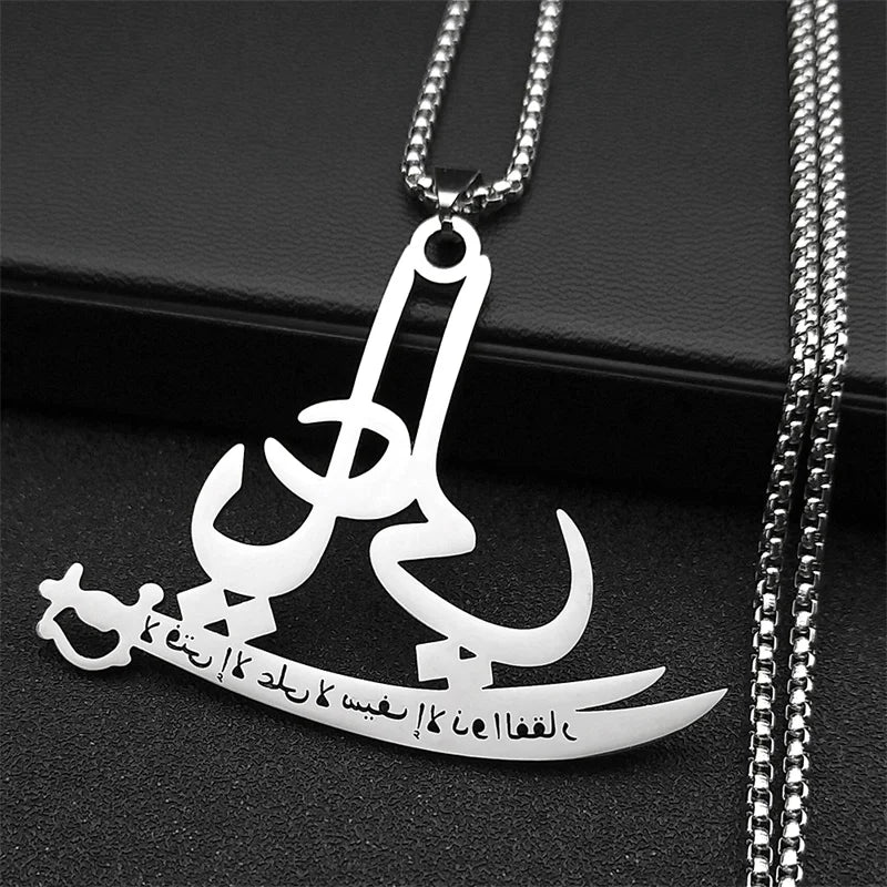 Islamic Quran Allah Ali Zulfiqar Sword Necklace for Women Men Stainless Steel Gold Color Knife Arabic Chain Jewelry