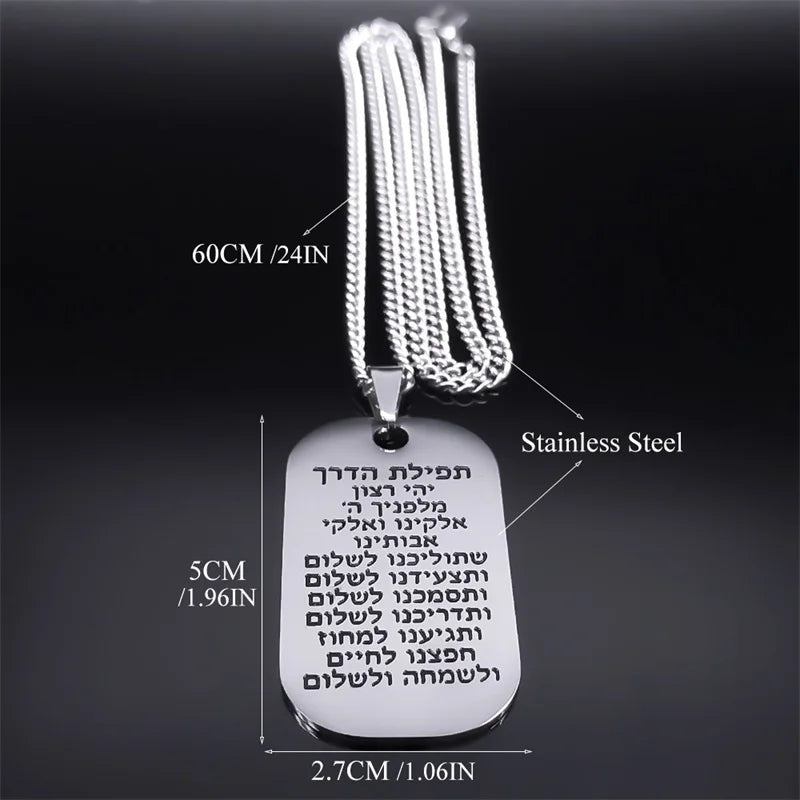Jewish Hebrew Scripture Mezuzah Necklace for Men Stainless Steel Dog Tag Pendant Necklaces Jewelry Gifts for Boyfriend