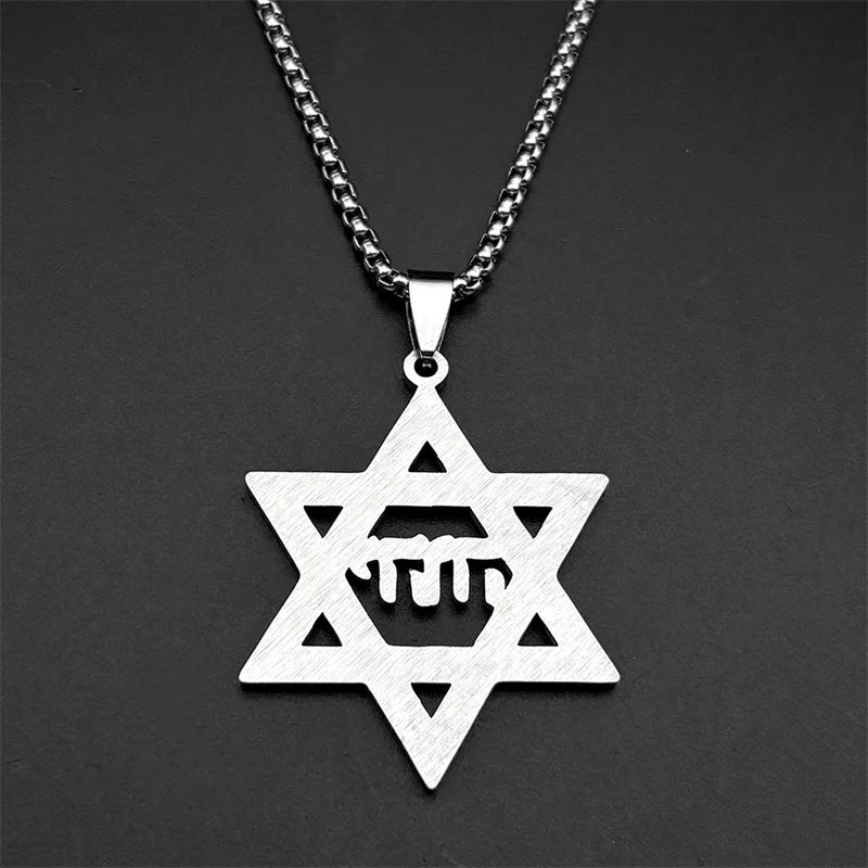 Star of David Tetragrammaton Necklace — Gold