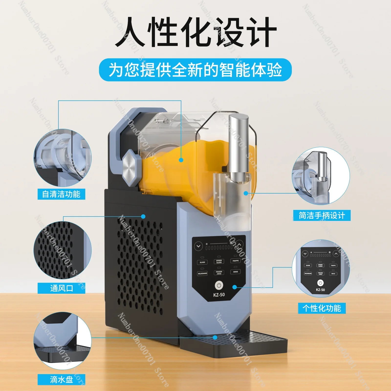 Multifunctional Snow Melter Machine Household Small Ice Maker Automatic Large Capacity Smoothie Maker