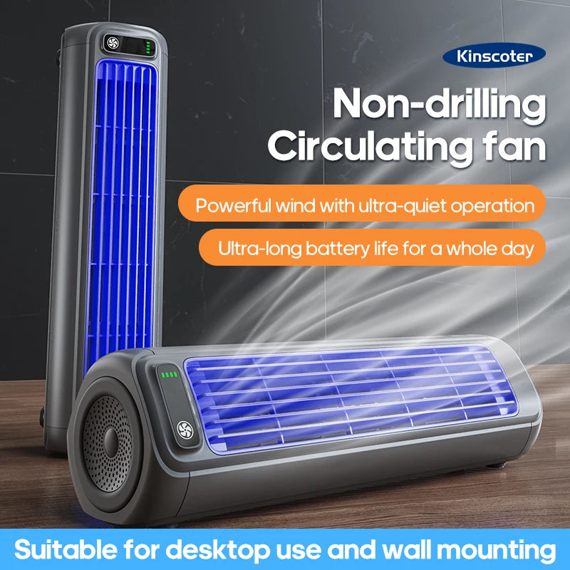 KINSCOTER Portable Air Conditioner Fan 2000mAh Quiet Desktop Tower Fan Wall Non-drilling Circulating Fan 3 Speeds