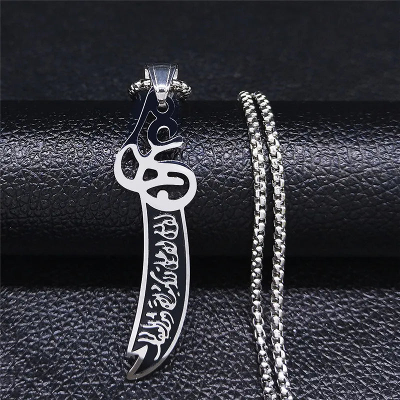 Zulfiqar Imam Ali Sword Chain Necklace — Stainless Steel