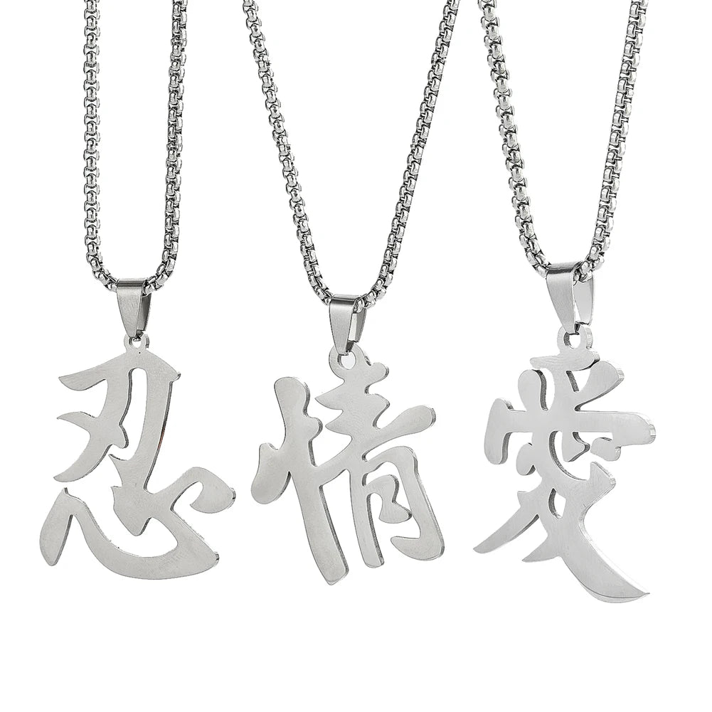 Creative Stainless Steel Chinese Character Pendant Necklace Like Love Tolerance Meaning Punk Charm for Men Women