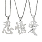 Creative Stainless Steel Chinese Character Pendant Necklace Like Love Tolerance Meaning Punk Charm for Men Women