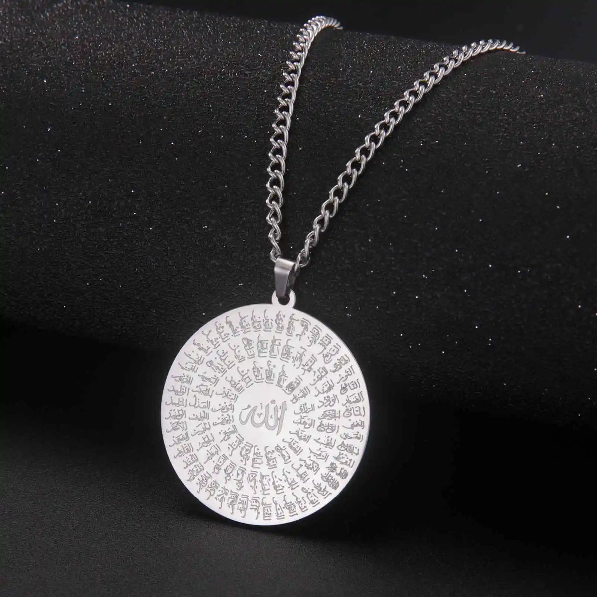 VASSAGO Muslim Allah Necklace Islamic Allah Pendant Necklace Ayatul Kursi Islam Quran Allah Charm Eid Arabic Gift for