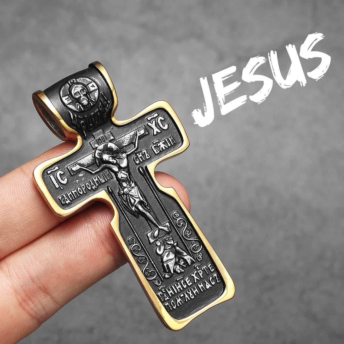 Jesus Cross Pendant Necklace — Stainless Steel