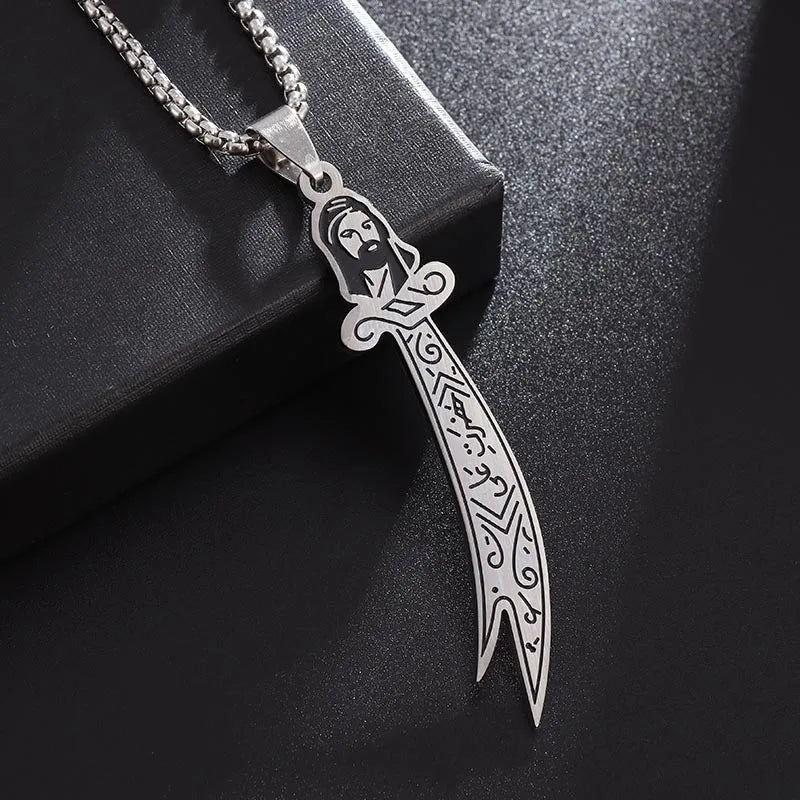 Islamic Sword Pendant Necklace