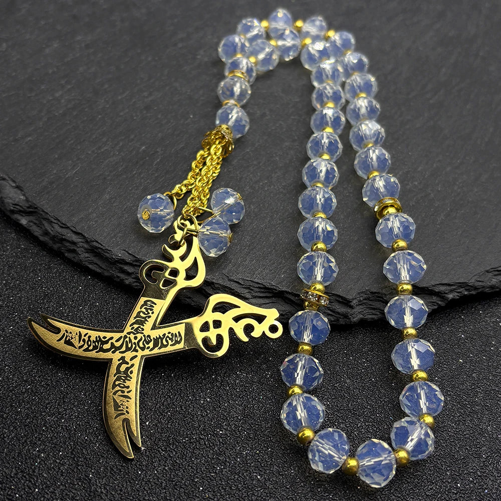 Zulfiqar Imam Ali Sword Chain Necklace — Stainless Steel