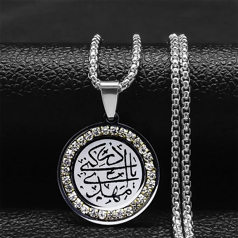 Muslim Islamic Religious Stainless Steel Crystal Necklace Women Islam Quran Allah Pendant Necklaces Arabic Jewelry