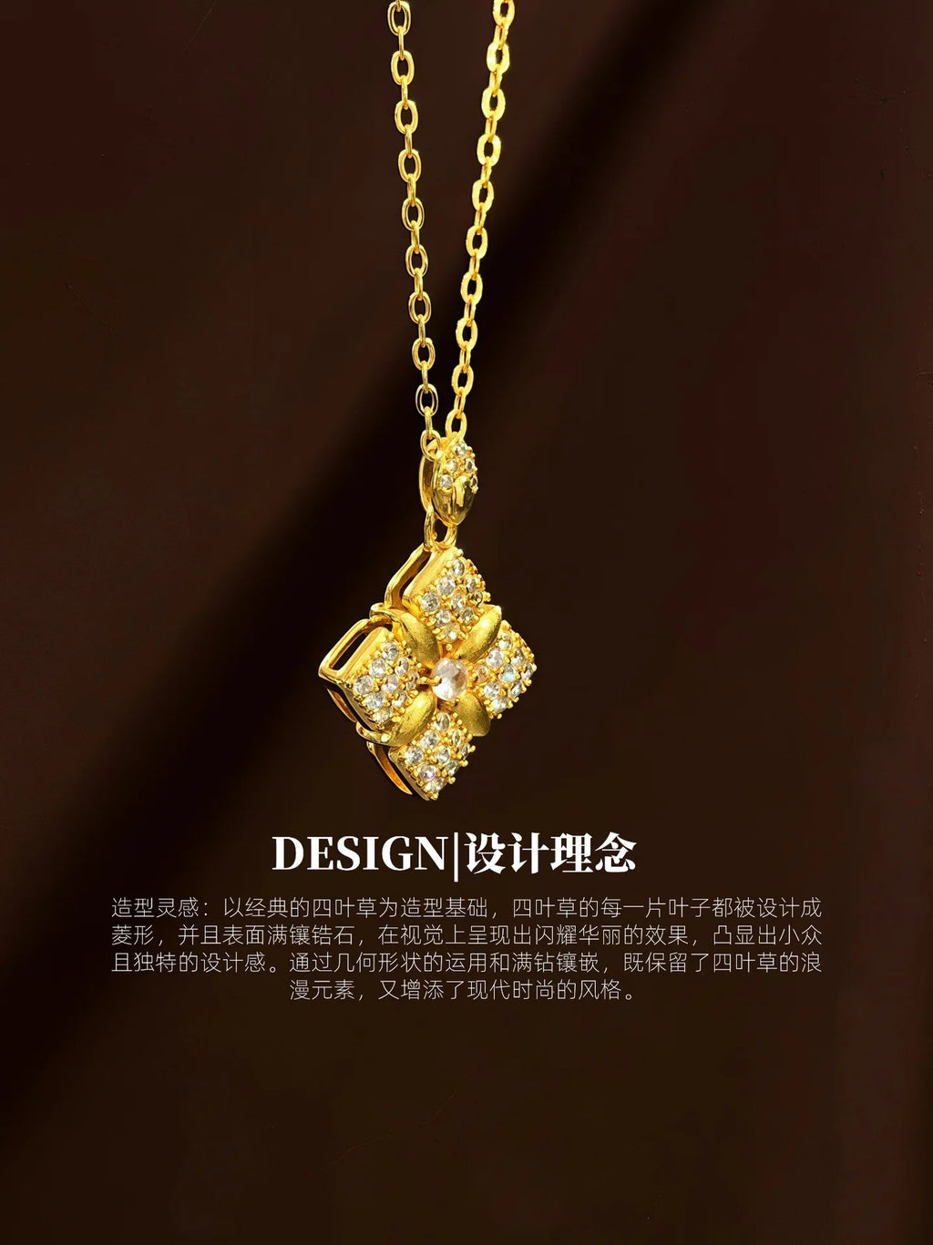 Iced Out Gold Pendant