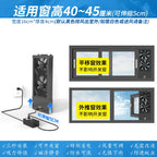 Household no-drill window exhaust fan, no installation required no hole needed, glass window ventilation fan powerful