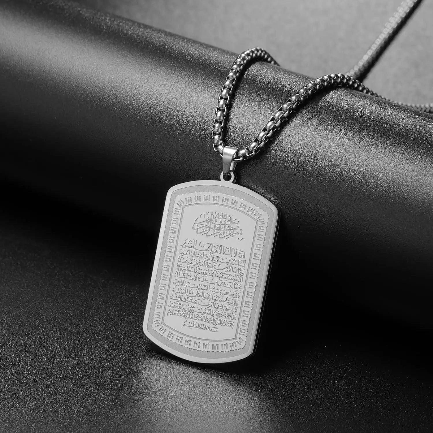 Islamic Ayatul Kursi Stainless Steel Pendant Necklace