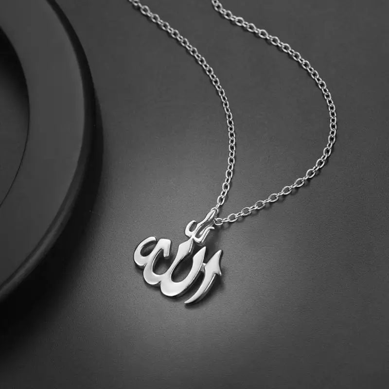 Allah Symbol Pendant Necklace — Zinc Alloy