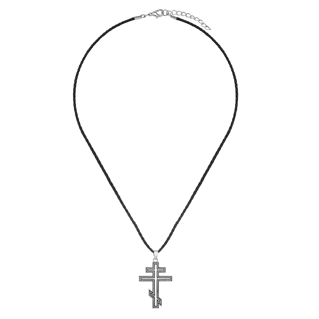 Kinitial April Stainless Steel Russian Orthodox Cross Necklace Keychain, Pure Russian Orthodox Cross, Suppedaneum Cross