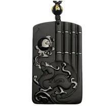 Natural Obsidian Rising Sun Fortune Pendant Necklace