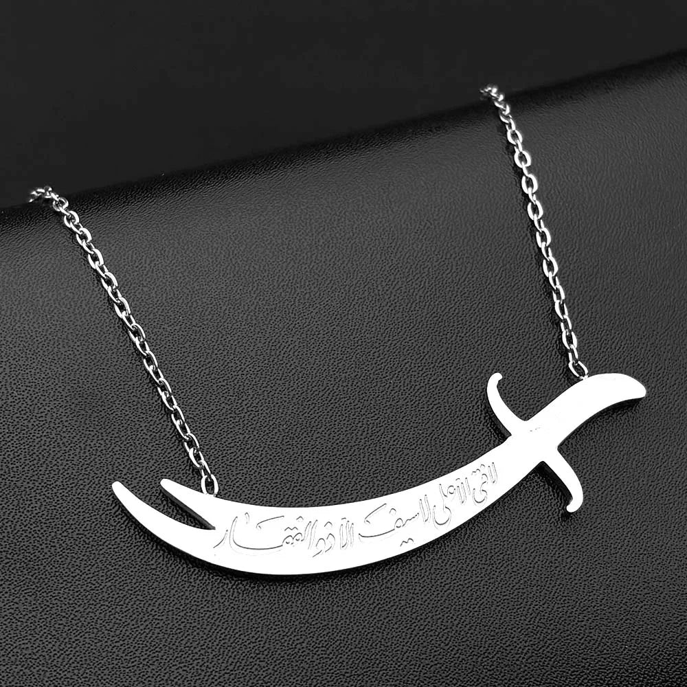 Zulfiqar Imam Ali Sword Choker Necklace — Stainless Steel