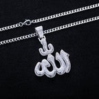 Iced Out Allah Pendant — 925 Silver
