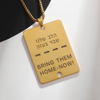 Hamsa Hands of Fatima Hebrew Pendant Stainless Steel Jerusalem Star of David Necklace Women's Jewish Jewelry