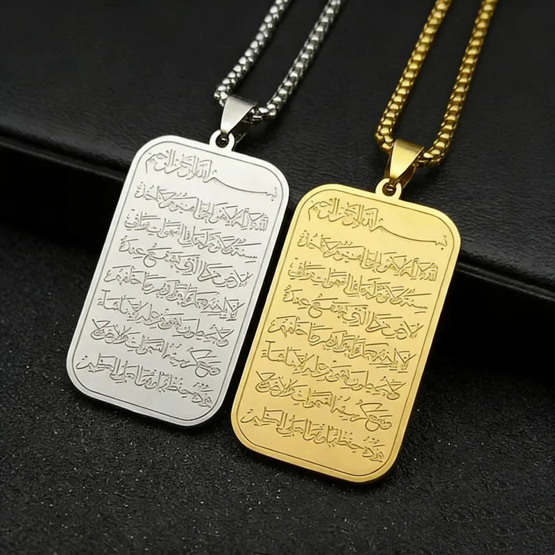 Stainless Steel Islam Religious Muslim Pendant Engraved Necklace for Women & Men Trendy All-match & Exquisite Jewelry