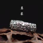 Retro Taotie Chinese Mythology Ring For Men Silver Color Punk Gothic Adjustable Ring Unisex Jewelry Accessories Gift