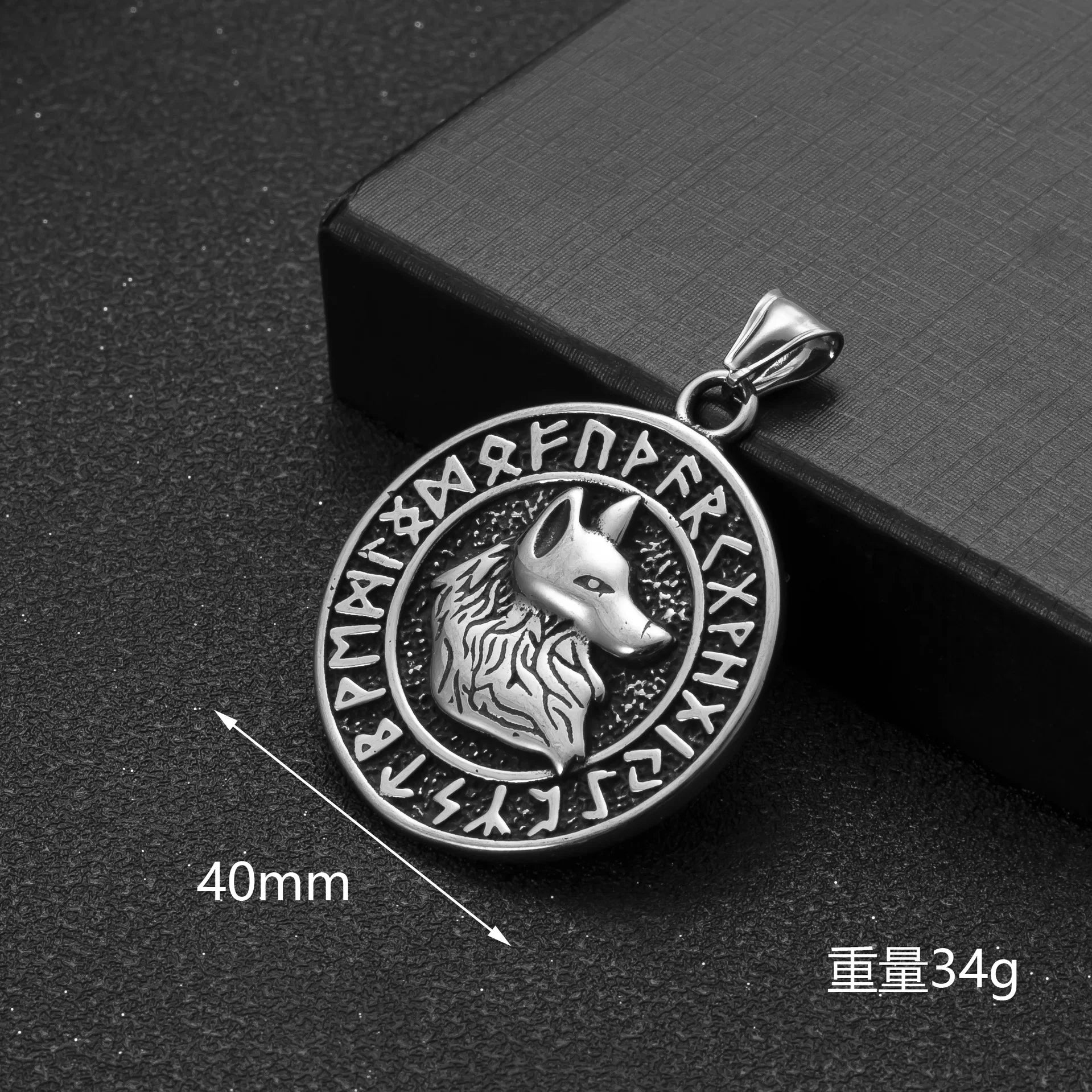 Wolf Viking Steel Pendant 316L Rune Totem