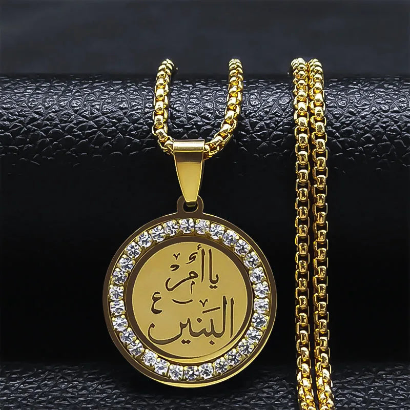 Muslim Islamic Religious Stainless Steel Crystal Necklace Women Islam Quran Allah Pendant Necklaces Arabic Jewelry