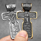 Jesus Cross Pendant Necklace — Stainless Steel