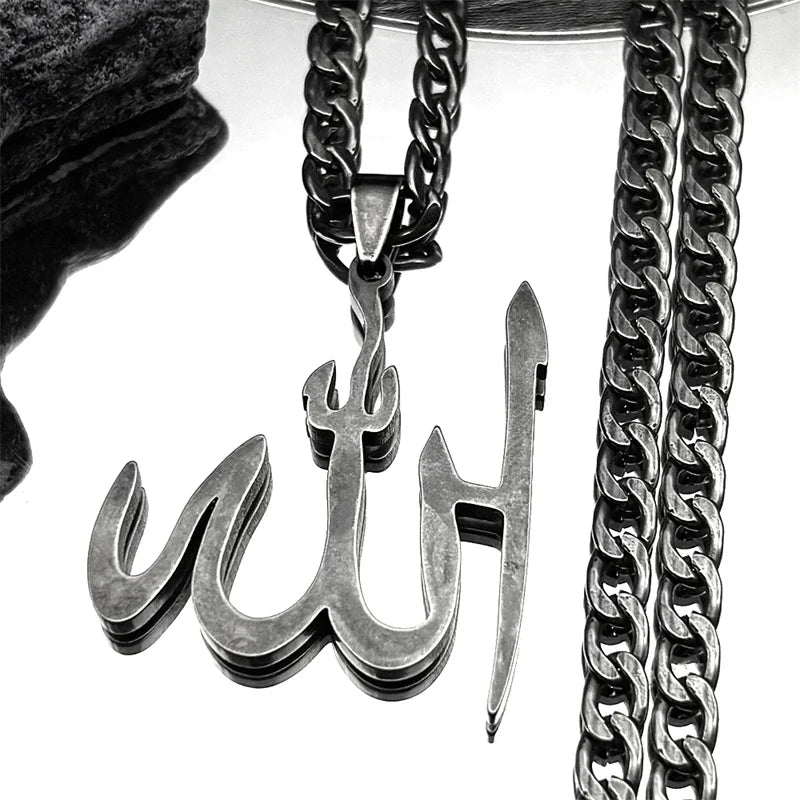 Allah Arabic Name Pendant Necklace — Stainless Steel