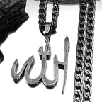 Allah Arabic Name Pendant Necklace — Stainless Steel